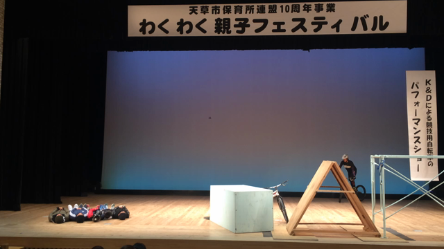 スペシャルな日✨の記事動画