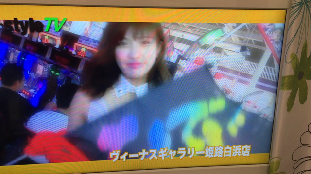 罰ゲームの記事動画