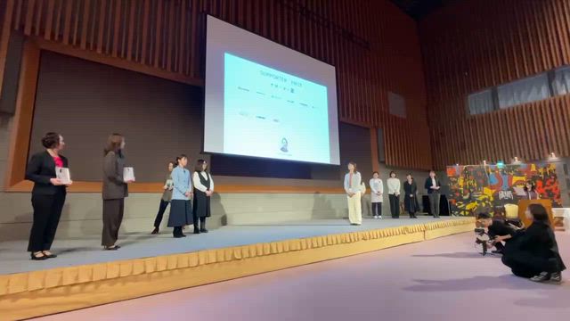 【サポーター賞受賞】経済産業省主催  GIRAFFES JAPAN  REDビジネスプラン発表会の記事動画