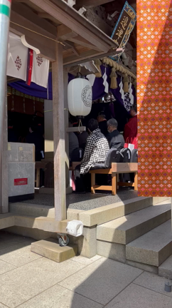 3年ぶりの初巳例大祭‼江島神社への記事動画
