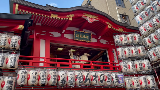 一の酉‼️浅草鷲神社へお参りしました✨の記事動画
