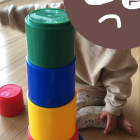 初めておっけいと言った日。の画像