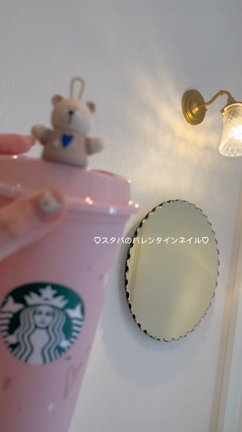 Howtoスタバのくまっぽネイル♡の記事動画
