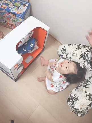 1歳。の記事動画