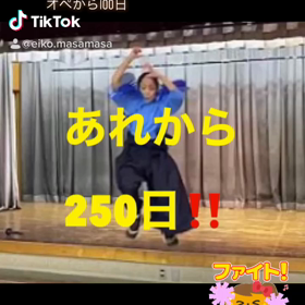 膝の画像