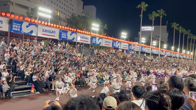 夏の四国旅 後編 阿波おどり♪の記事動画
