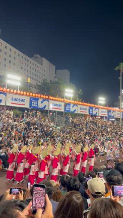 夏の四国旅 後編 阿波おどり♪の記事動画
