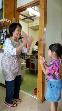 伊江島の思い出5の記事動画