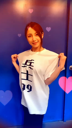 まも本番の記事動画