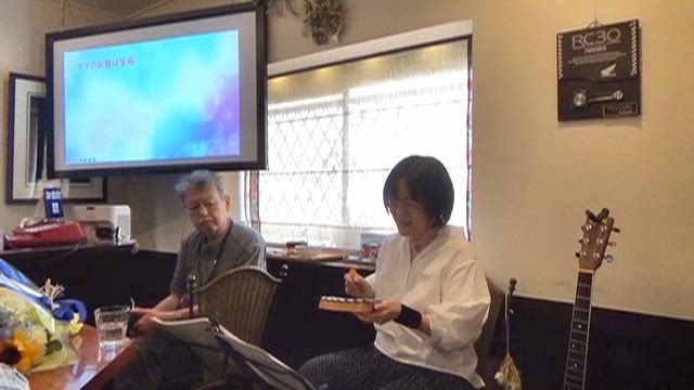 海を越えて、ひとつの歌がつながりましたの記事動画