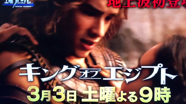 一言の破壊力…！と、「赤い果実」特典サイト明日まで！の記事動画