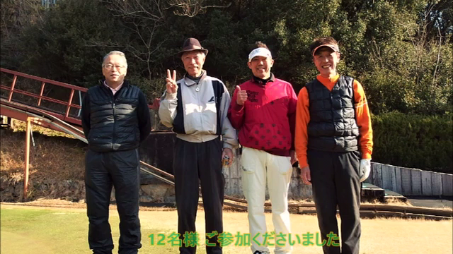 健康サークル開催(o^O^o)の記事動画