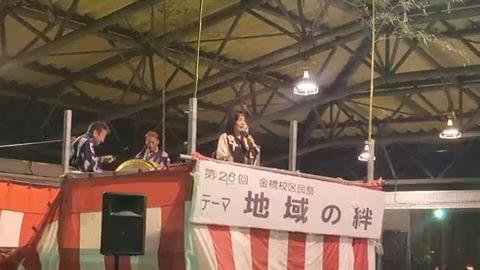 講習会を重ねた地元の皆さんの身振り手振りに乗せられて…の記事動画