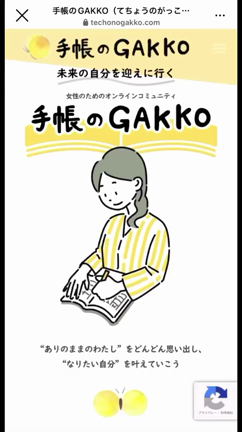 お気軽交流カフェ開催しました♩新たな出逢いと仲間の未来にワクワクした日♡の記事動画
