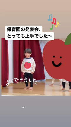 息子の発表会が愛おしすぎた♡♡1年の成長を感じた日の記事動画