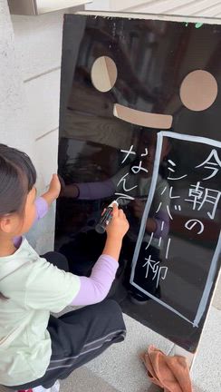 10日ぶりの美容師復帰！満席営業に感謝した1日の記事動画