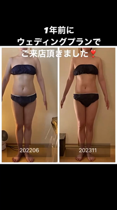 デトックスして肩こり便秘さらに肌綺麗に❣️の記事動画