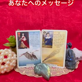 2024/08/07 見たときが最高のタイミング　このカードをみつけてくれたあなたへの画像
