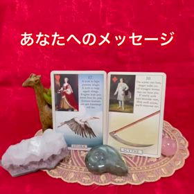 2024/08/03 見たときが最高のタイミング　あなたへのメッセージの画像