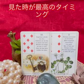 2024/08/05 このカードをみつけてくれたあなたへの画像