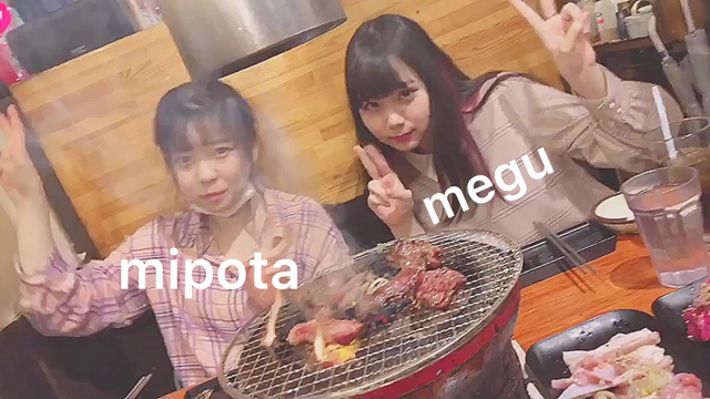 焼肉の記事動画