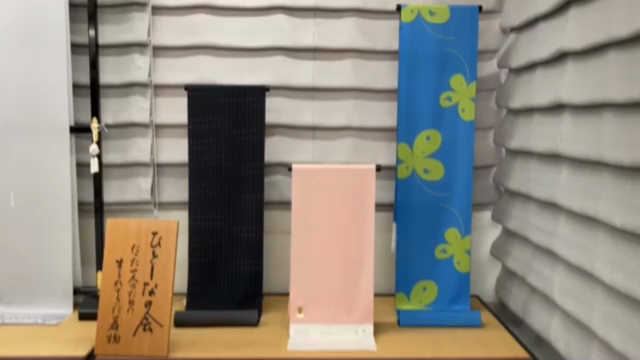 小紋の会　準備すすんでますの記事動画