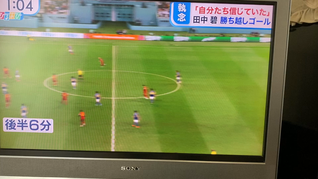 サッカーワールドカップ、日本スペインの記事動画