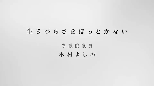 移動距離地球1.39周分の記事動画