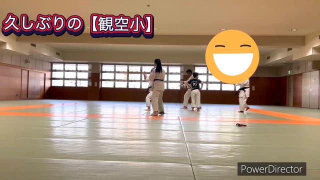 2025年初稽古（1月5日）＆全空連公認段位合格者表彰式の記事動画