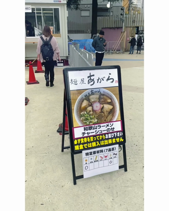 芸術の秋。食欲の秋。そして...の記事動画