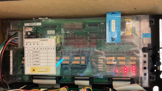家スロ: 久しぶりの基板修理の記事動画