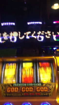 my TAMATAMA is bigの記事動画