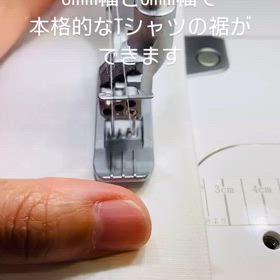 2024/08/27の画像