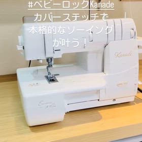 2024/08/26の画像