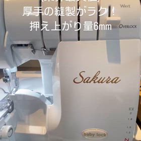 2024/08/23の画像