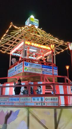 故郷の夏、回る櫓①の記事動画