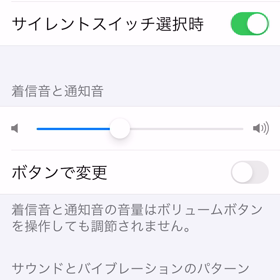「松角部長の杞憂」シーズン１あらすじ（１～４話）の画像