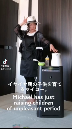 マイケルジャクソン兄さんがイヤイヤ期あるあるを踊る？！の記事動画