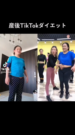 産後ダイエット3日目〜運動はじめてからは3日目編〜の記事動画