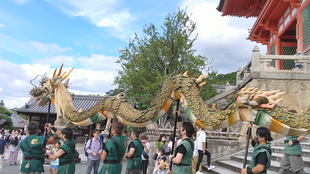 清水寺青龍会の記事動画
