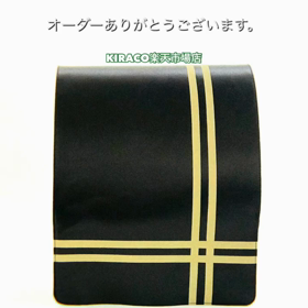 オーダーありがとうございます ランドセルの画像