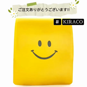 ランドセルカバー 新学期の画像