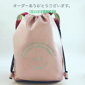 オーダーありがとうございますの画像