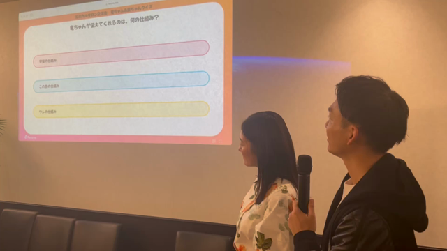 オフ会！私の願いが叶いましたぞ♡の記事動画