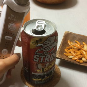 お一人様の画像