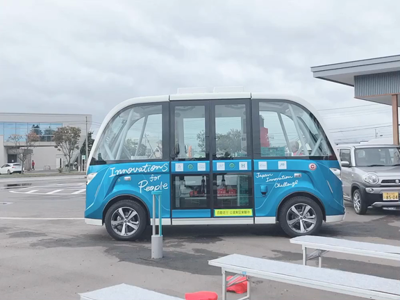 北海道上士幌町！自動運転バス・Maasアプリ実証実験の記事動画