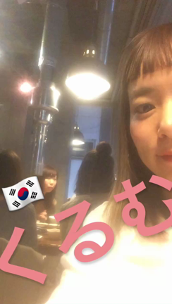 お誕生日会♡の記事動画