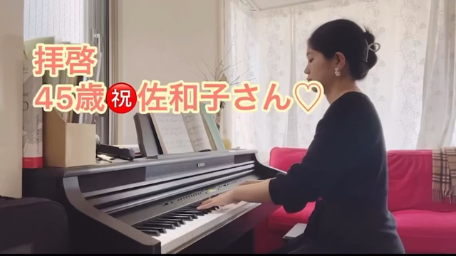 面談中に『大号泣』してしまった訳の記事動画