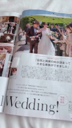 ニキビ改善して笑顔で幸せ結婚式✨の記事動画