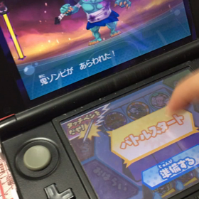 鬼ゾンビと戦うの画像